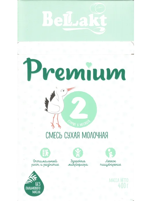 Беллакт Смесь детская сухая молочная Premium 2, с 6 мес, 800г, 400 г, фото 2