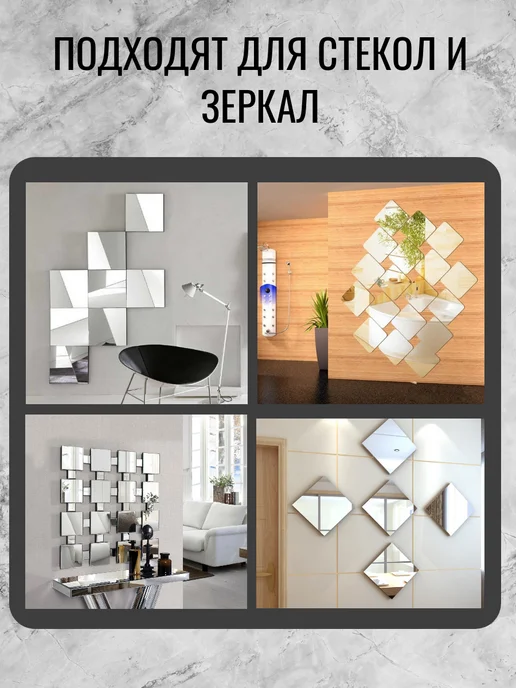 Крепление для зеркал и стекол, зеркалодержатель, 20 шт, 40 шт, фото 3