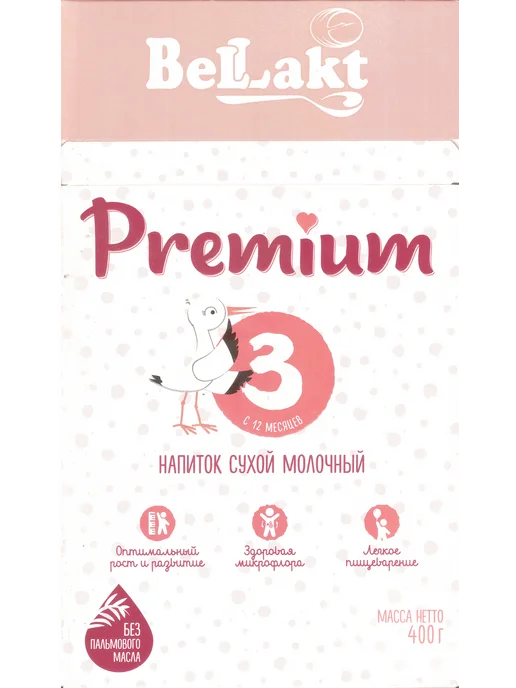 Беллакт Смесь детская сухая молочная Premium 3, с 12 мес, 1600г, 400 г, фото 2