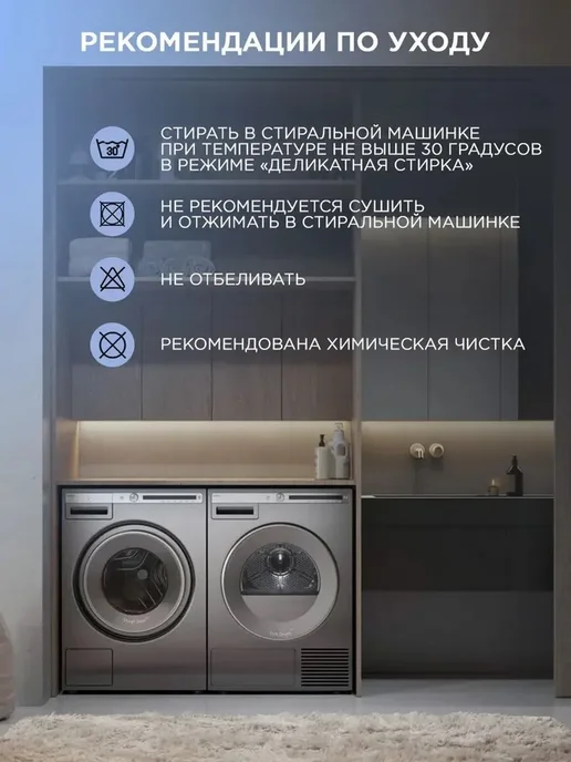 NightComfort Одеяло зимнее евро. Лебяжий пух тяжелое, белый, фото 8