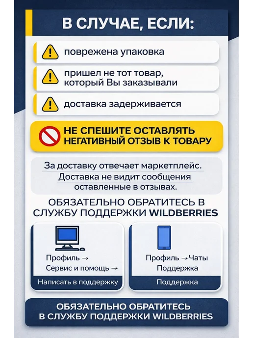 Аквакулинар Ракушки для аквариума Кардииды или сердцевидки, белый, в упаковке 205 г, фото 7