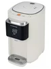 Термопот электрический HTP-5T01 WHITE Harper 567747942 купить за 12 076 ₽ в интернет‑магазине Wildberries