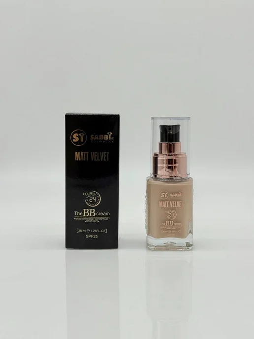 MIROO 7 Тональный крем BB с матирующим эффектом, коричневый, фото 3