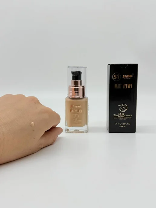 MIROO 7 Тональный крем BB с матирующим эффектом, коричневый, фото 8