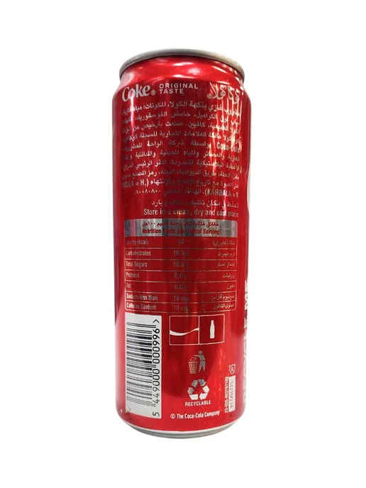 Coca-Cola Газированный напиток Кока кола Original taste Ирак, 0.33х12, 0.33x12, фото 3
