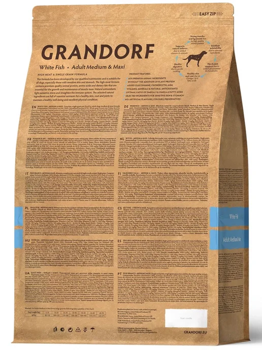 Сухой корм Grandorf' White Med для собак, крупные, рыба, 1 кг, фото 2