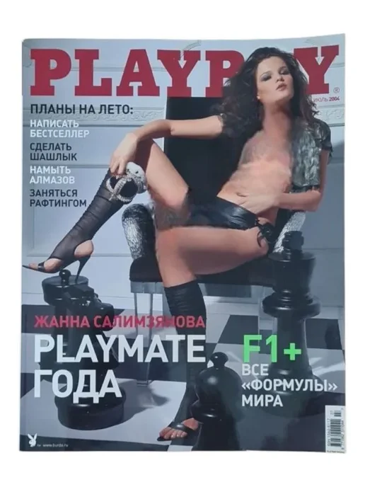 Киіну бөлмесіндегі жағажайдағы порно видеолар