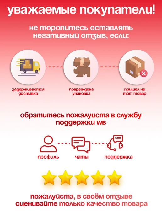 Владимирская Фабрика Дверей Дверь межкомнатная ДП Некст 1 800*2000 Аляска (black gloss), 600x2000, фото 8