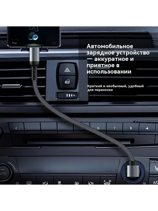 Кабель для передачи данных Модель 1 метр, 1 м, фото 4