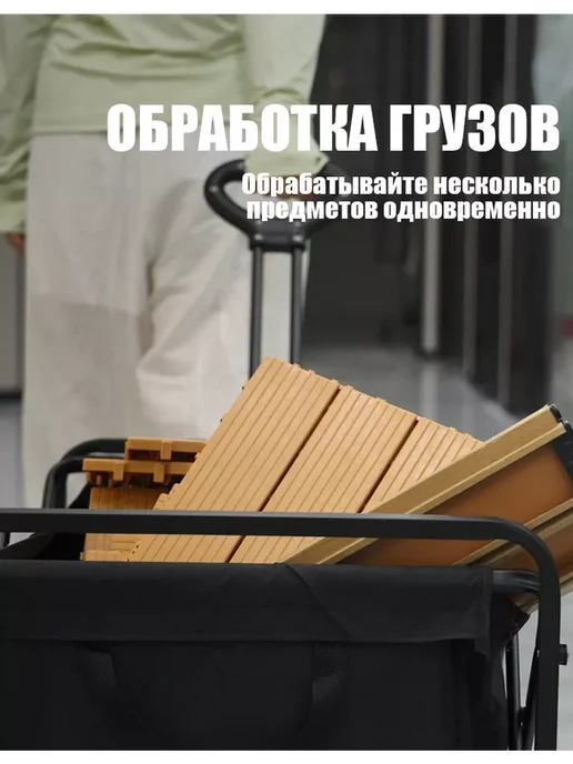 mircamping Тележка садовая на колесах складная 40*45*50CM, 40x45, фото 3