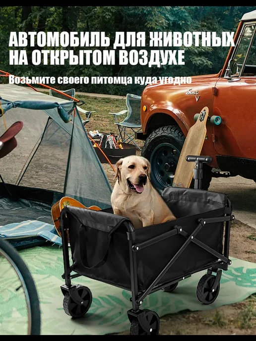 mircamping Тележка садовая на колесах складная 40*45*50CM, 40x45, фото 4