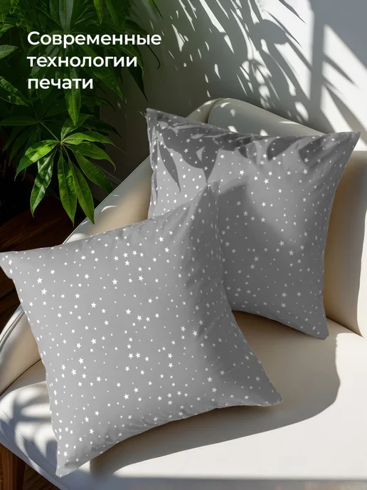 Свит Наволочки 70х70 на молнии хлопок бязь ГОСТ 2шт плотные, 70x70, 2 шт, фото 4
