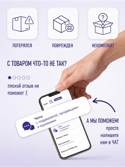 Сухой корм Forza 10 для собак, мелкие, рыба, 2 кг, фото 8