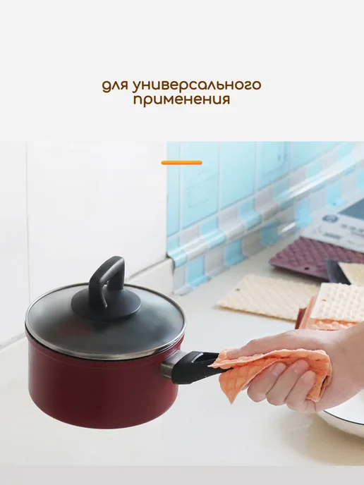 Vereney Губка для посуды, оранжевый, фото 3