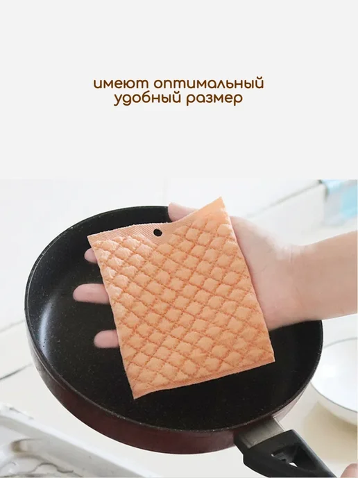 Vereney Губка для посуды, оранжевый, фото 4