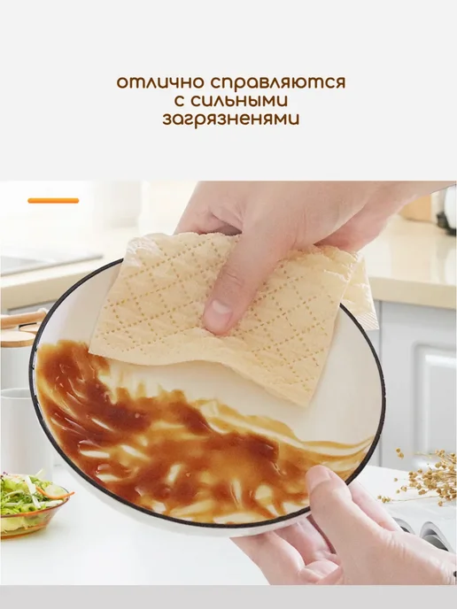 Vereney Губка для посуды, оранжевый, фото 5