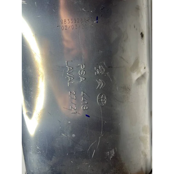 Глушитель оригинал Peugeot Citroen Toyota