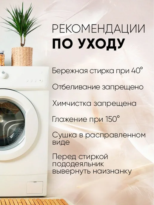 АРТПОСТЕЛЬКА Постельное белье для новорожденных в кроватку, синий, фото 7