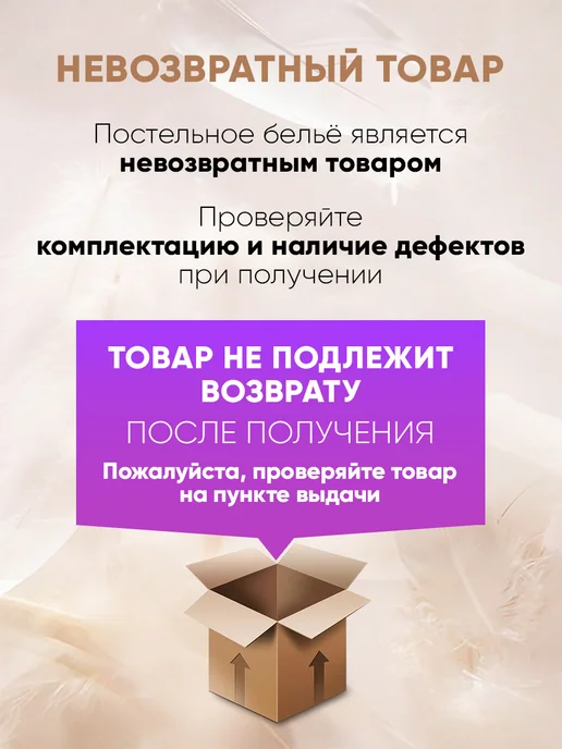 АРТПОСТЕЛЬКА Постельное белье для новорожденных в кроватку, синий, фото 8