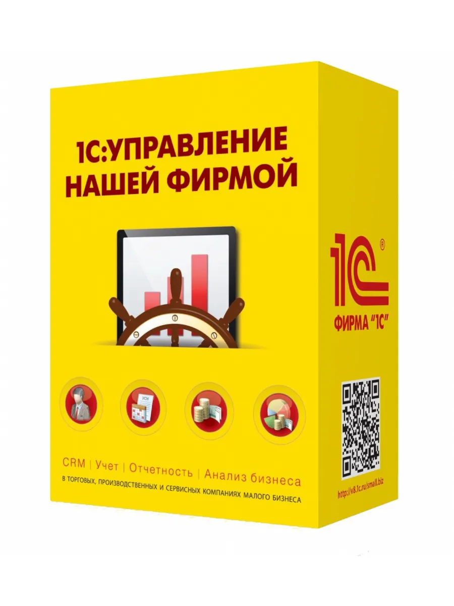 Эл. поставка