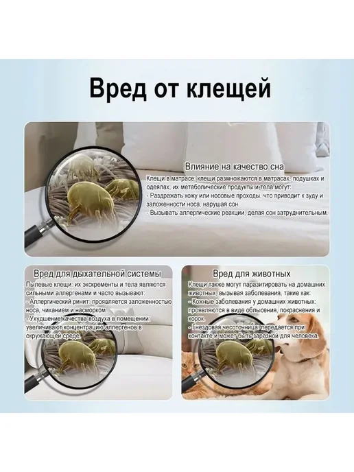 Очищающий гель для душа против прыщей, вариант, фото 5