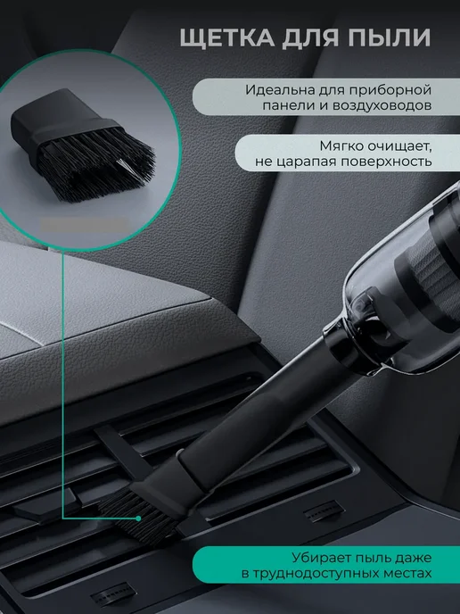 AVTOLIDER1 Портативный автомобильный пылесос 3 в 1 для Volvo Xc90 I, черный, фото 3