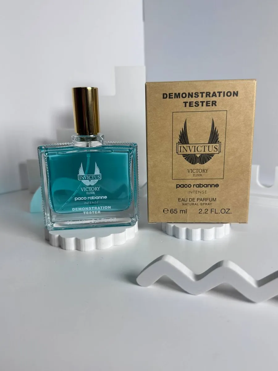 Тестер Paco Rabanne Invictus Victory 65мл