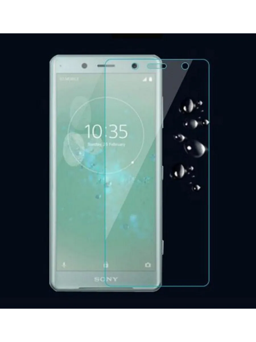 Защитное стекло для Sony H8216 XZ2 0.33мм белый картон