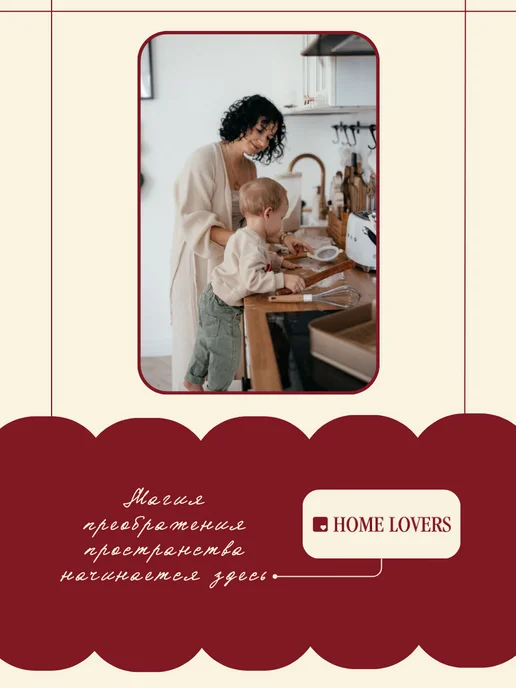 HOME Lovers Мельница для специй ручная стеклянная 1 шт, 1 шт, фото 7