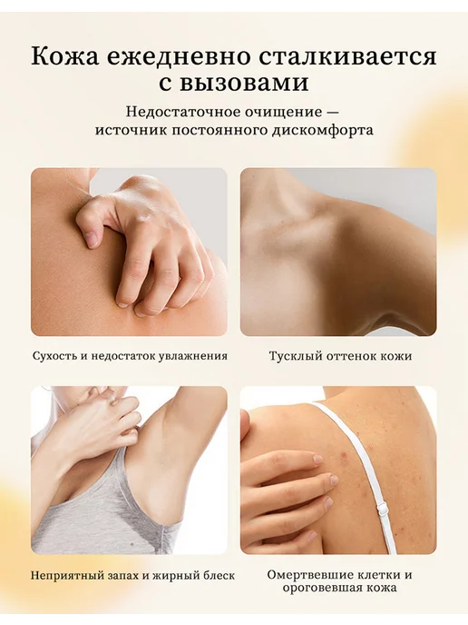 LYDIMOON Отбеливающее мыло для лица и тела 100 граммов, вариант, фото 2