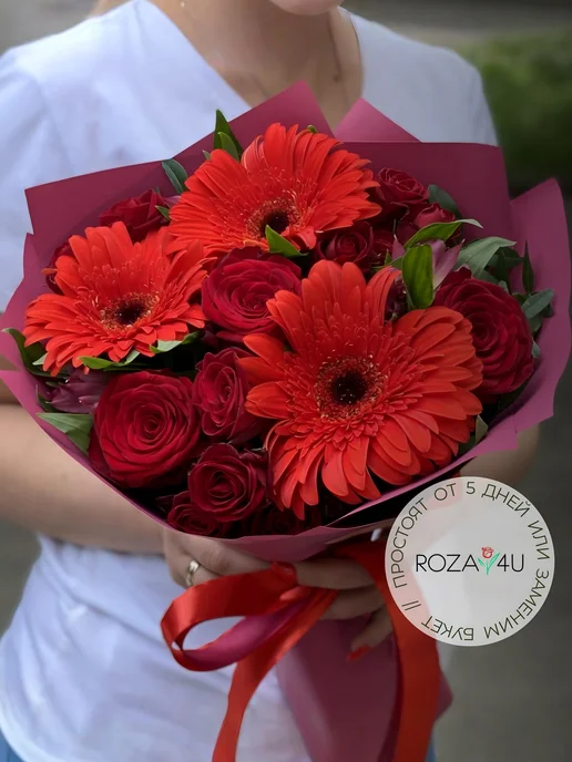 ROZA4U Букет живых цветов из красных гербер и роз, красный