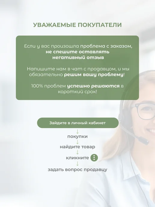 ROZA4U Букет живых цветов из красных гербер и роз, красный, фото 8