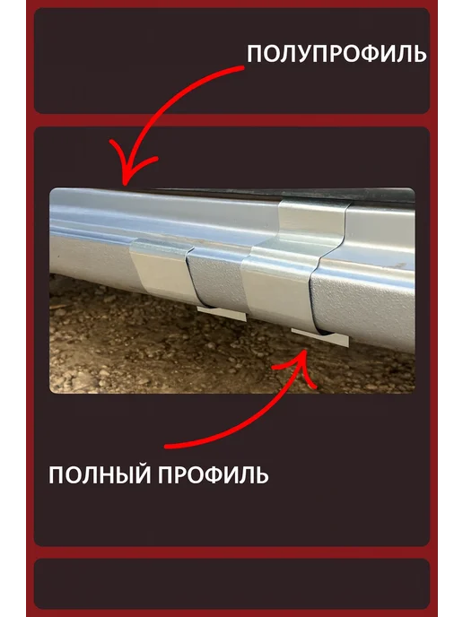 Кузовной порог правый Chevrolet Aveo (T250) седан сталь, вариант, фото 2