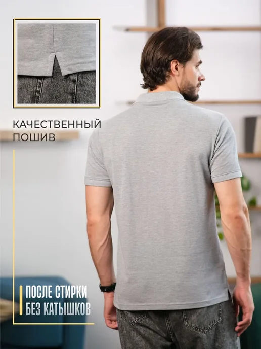 Samo Футболка поло летняя с коротким рукавом хлопок, серый, фото 2