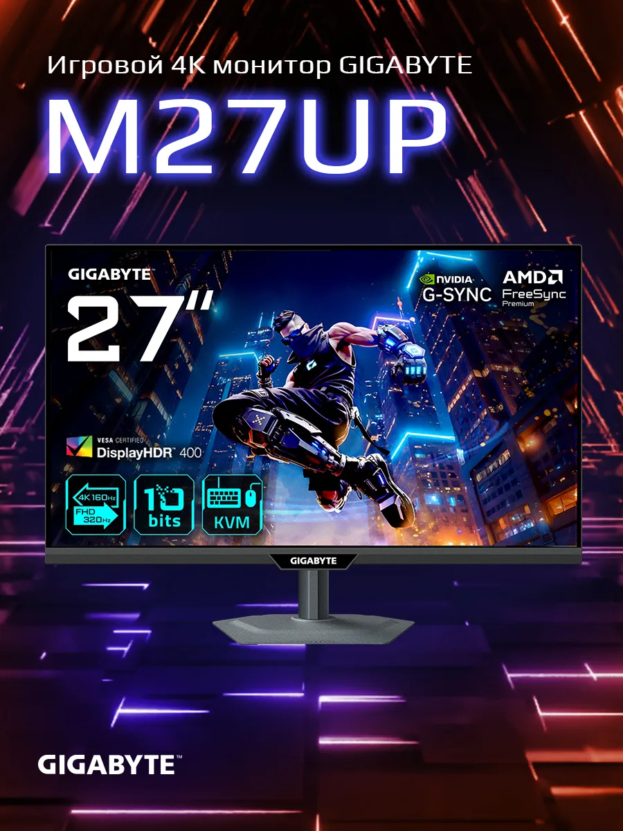 27" Монитор M27UP EK, IPS, 3840x2160, 160Гц (20VM0-M27UPBT-1