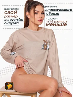 Лонгслив с принтом Том и Джерри с длинным рукавом
