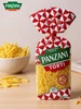 Макароны из твердых сортов Пенне Ригате, 500 г Panzani 568529304 купить за 233 ₽ в интернет‑магазине Wildberries