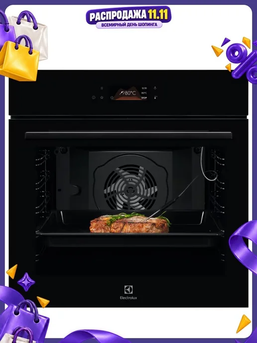 Electrolux Встраиваемый духовой шкаф LOE8P39Z, черный, черный