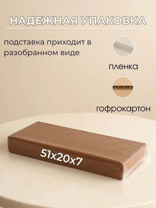 Кодеко Полка настенная Прованс, вариант, фото 7