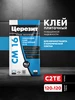 Интернет‑магазин Wildberries: широкий ассортимент товаров - скидки каждый день!