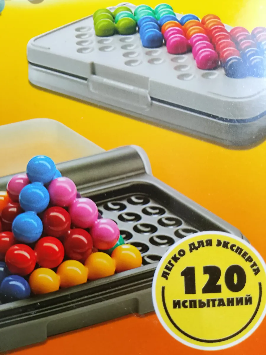 Настольная игра. Умная игра. На логику
