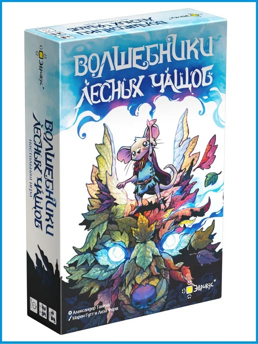 Эврикус Настольная игра Волшебники лесных чащоб, голубой