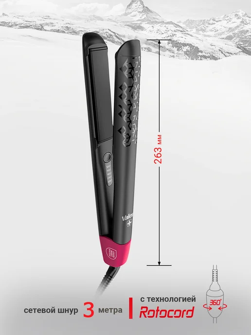 Valera Выпрямитель профессиональный SQ Pulsa Color Pro для волос, черный, фото 3