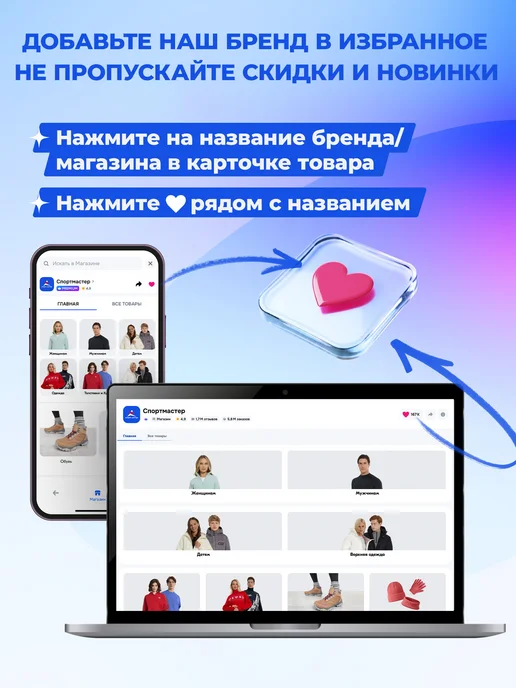 Demix Гантель, 1 кг, 1 кг, фото 4