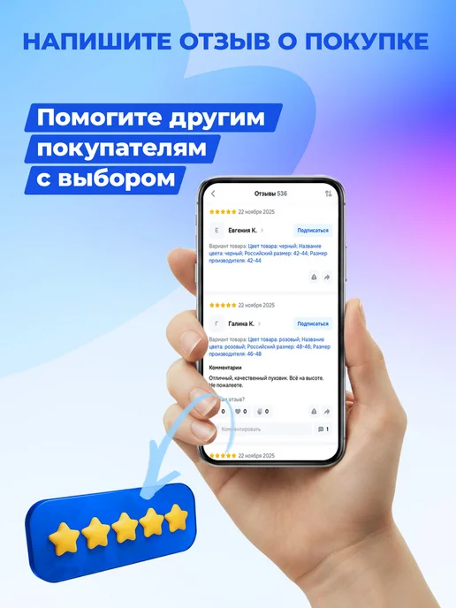 Demix Гантель, 1 кг, 1 кг, фото 5
