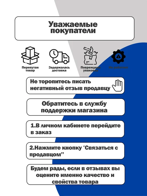 Чалый Внутренний жесткий диск WD 1 Тб, 1 ТБ, фото 7