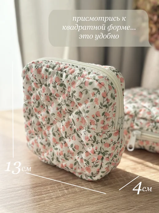 YANT Косметичка мягкая маленькая, розовый, фото 3