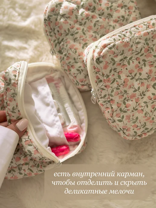 YANT Косметичка мягкая маленькая, розовый, фото 4