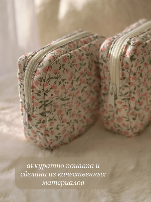YANT Косметичка мягкая маленькая, розовый, фото 5