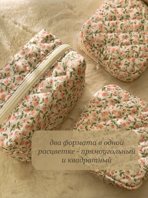 YANT Косметичка мягкая маленькая, розовый, фото 8
